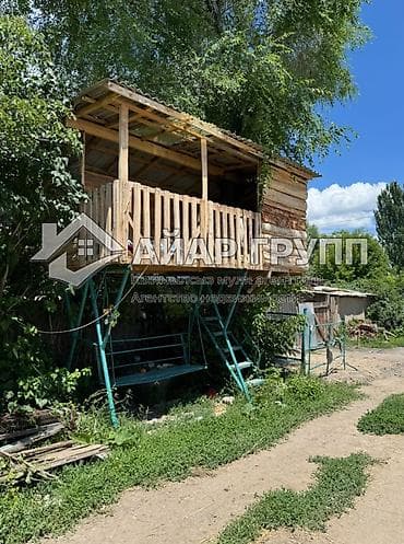 пш метр: ‼️ ПРОДАЮТСЯ 3 КВАРТИРЫ С БОЛЬШИМ ПРИУСАДЕБНЫМ УЧАСТКОМ ‼️ 📍 Совхоз — 1