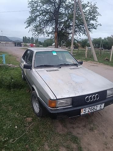 ауди 80 1992: Audi 80: 1985 г., Механика, Газ, Седан — 4