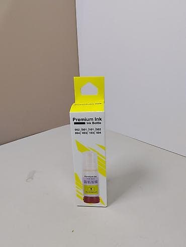Чернила Premium Ink (бутылка) – цвет Yellow (Y) - Тип: чернила для