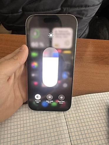 macbook pro 2014: IPhone 16 Pro, Б/у, 256 ГБ, Серебристый, Коробка, 91 % — 8