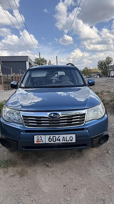 субару аутбакс: Subaru Forester: 2008 г., 2.5 л, Автомат, Бензин, Кроссовер — 1
