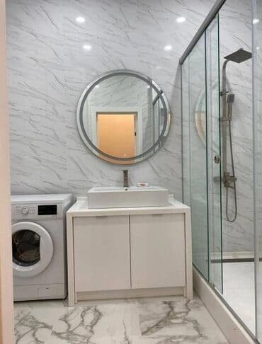 центр отдыха бишкек: 2 комнаты, Кондиционер, Телевизор, Банные принадлежности — 3