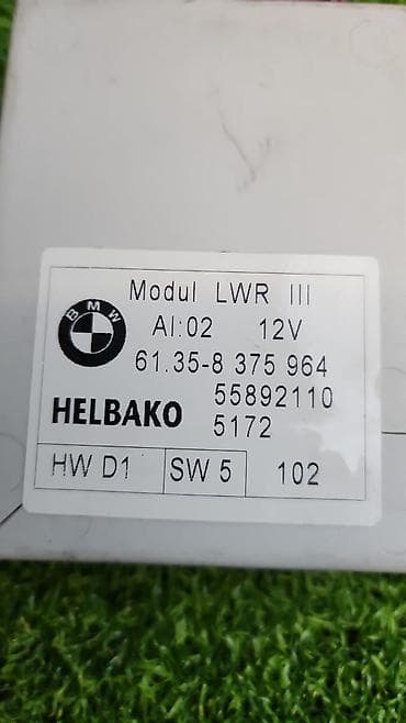 bmv e: Блок наклона фар е 38 е39 е53 61 35 —-8 375— 964 В отличном — 4