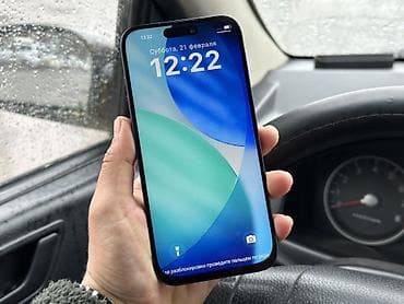 aifon se: IPhone 17 Pro Max, Новый, 1 ТБ, Синий, 100 % — 7