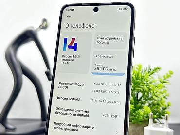 mini 2: Poco M5s, Б/у, 256 ГБ, цвет - Синий, 2 SIM — 3