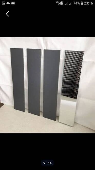 наклейка зеркало: Полоски зеркальные с огранкой по периметру 4 штуки. Длина - 40см — 9