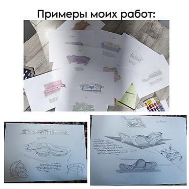 home line: 🤓ПРИНИМАЮ ЗАКАЗЫ ОТ СТУДЕНТОВ! 📑Любые идивидуальные, художественные и — 3