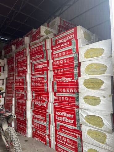 изовер утеплитель: Базальтовая теплоизоляция IzoFiber в упаковках. Материал предназначен — 2