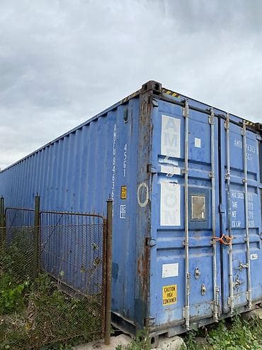 Морской контейнер 45’ High Cube (AMFICON), с двустворчатыми дверями — 4