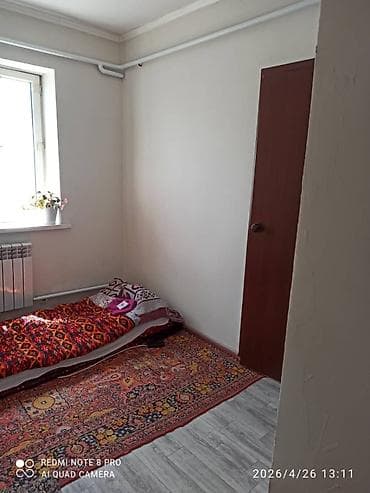 купить дом в карасу: Продаётся одноэтажный дом с двором и садом. Новопавловка - — 2