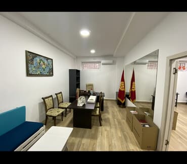 комнаты иссык: Продаю Офис 200 м², С ремонтом, Без мебели, Многоэтажное здание, Цокольный этаж этаж — 1