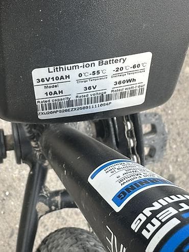 Велосипеддер: Электрдик велосипеддер — 3