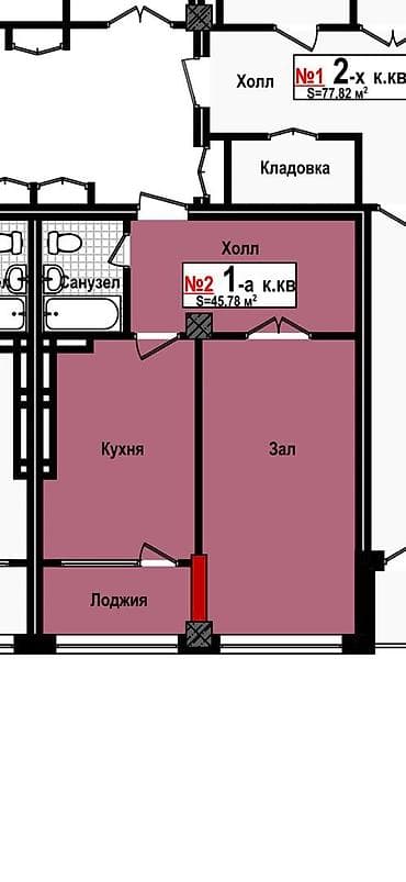 variant kg: 1 комната, 46 м², Элитка, 10 этаж, Готовая ПСО (под самоотделку) — 7