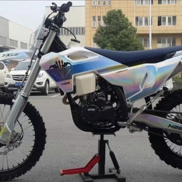 Эндуро 300 куб. см, Бензин, Взрослый, Б/у