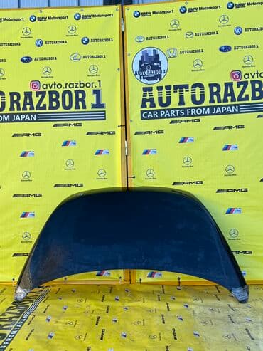 запчасти для хонда степ рф 1: Honda, Б/у, Оригинал — 1