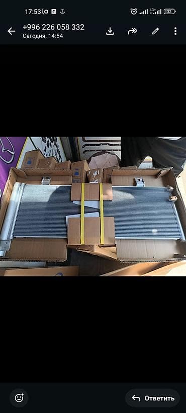 Камри ASV50 гибрид Радиатор кондиционера (конденсер) для автомобиля