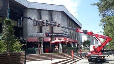 кран монепулятор: Вышки21,26,28,30,34,46метров Предоставляем документы, ЭСФ наличный и — 2