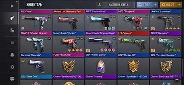 этно рюкзак: Игровой аккаунт Standoff 2 Основное: - Уровень профиля: 145 - Ник — 6