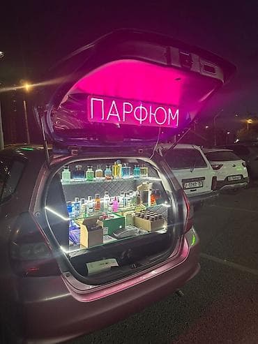 дезинсектор серый дым: Мобильная парфюмерная витрина в авто - Широкий выбор ароматов — 1