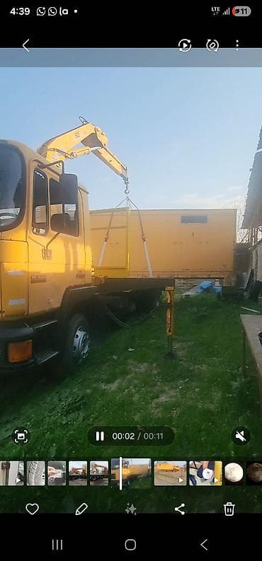 робот манипулятор: Эвакуатор, Прямая — 6