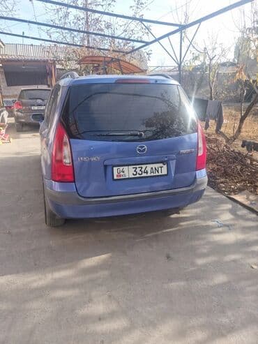 запчасти на грузовые авто бишкек: Mazda PREMACY: 1999 г., 1.8 л, Автомат, Бензиновая, Минивэн — 5