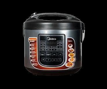 мультиварка мидеа м25: Мультиварка МОДЕА 3990с Количество программ 10 Программа «Томление» — 7