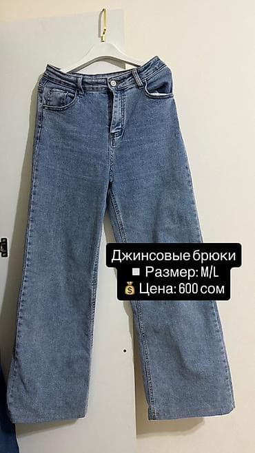 мурской одежда: Детское платье, цвет - Розовый — 8