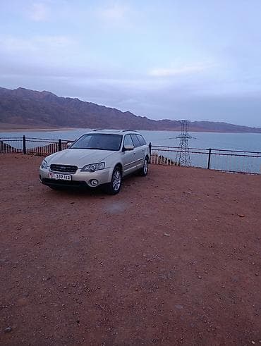 honda elysion 2006: Subaru Outback: 2005 г., 2.5 л, Автомат, Бензин, Универсал — 1