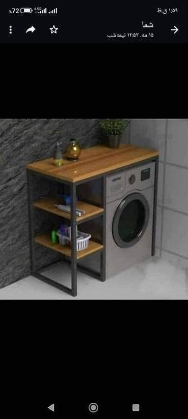 купить мойку с тумбой для кухни б у: Тумба для ванны, Без раковины, Дерево, цвет - Черный — 1