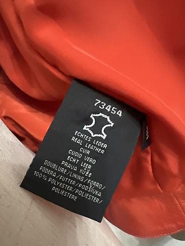 Жеке буюмдар: Кожаная куртка, женская. Кирпично-красного цвета, цвет неяркий — 2
