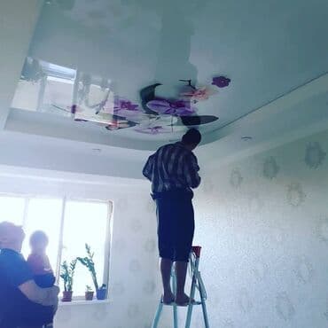 натяжной потолок цена за м2 с работой: Керме шыптар Жылтырабаган, Жылтырак, 3D потолоктор Демонтаждоо, Монтаждоо, Акысыз консультация — 21