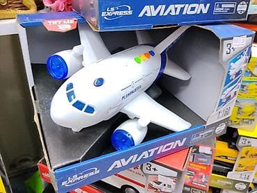 игрушки самолёт: Игрушечный самолет LS Express Aviation - Тип: игрушечный пассажирский — 1