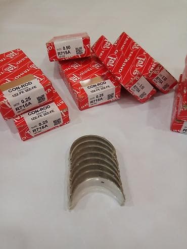 баа: Салмалар Toyota Жаңы, Оригинал — 5