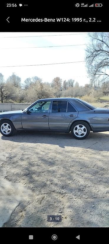 bmv samurai: Mercedes-Benz W124: 1995 г., 2.2 л, Механика, Бензин, Седан — 2