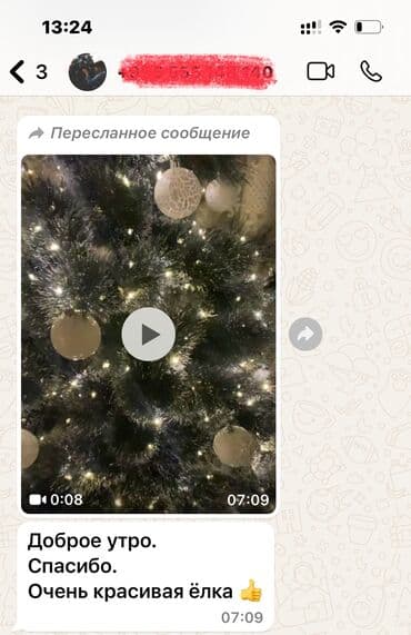 купить растягивающийся шланг: 🎄ЗАСНЕЖЕННАЯ СОСНА - объемная, пушистая, с плотными ветками и с — 5