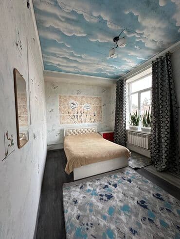 я ищу дом бишкеке: 200 м², 10 комнат, Утепленный, Забор, огорожен, Бронированные двери — 1