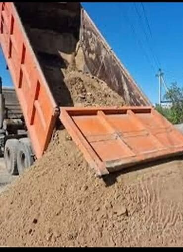 Доставка :щебень Чернозём отсев чистый мытый серый красный отсев