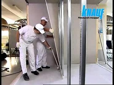 Перегородки . обшивка стен гипсокартоном. електромонтажные работы с