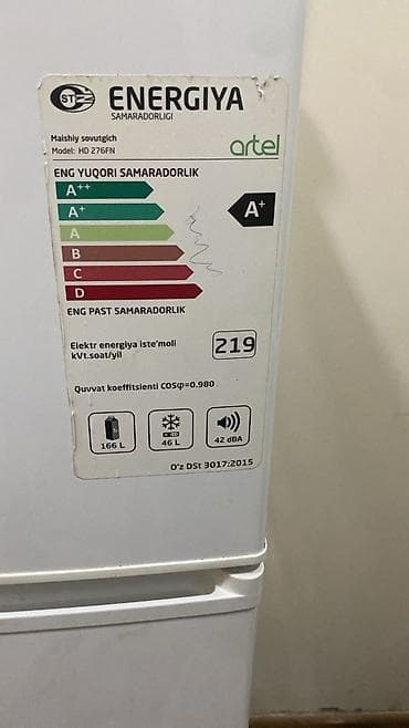 арзан халодилник: Холодильник Artel, Двухкамерный — 3