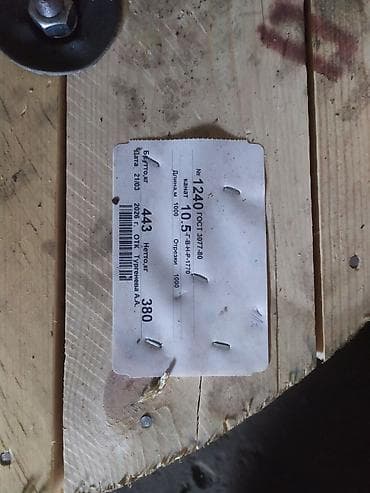 Трос стальной 13 мм Канат для КМУ и лебедки (ГОСТ 2688-80) в Бишкеке — 7