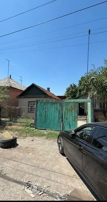Кыймылсыз мүлк: 5 соток — 1