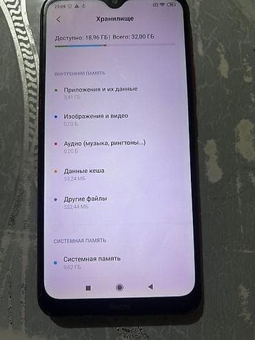 samsung a30: Redmi, Redmi 8A, 32 ГБ, цвет - Красный — 1
