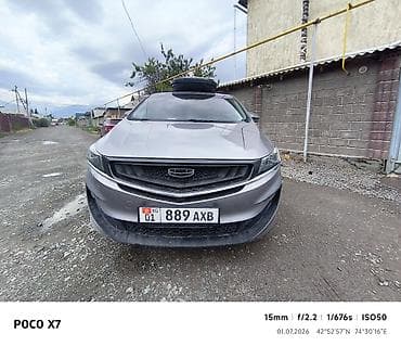 Geely: Geely Jiaji: 2019 г., 1.8 л, Автомат, Бензин, Минивэн — 1