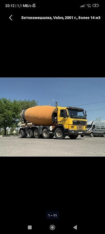 Бетон аралаштыргыч, Volvo, 2001 г., 14төн ашык м3