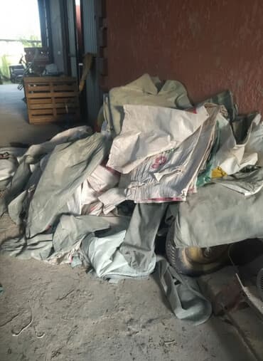 1 комната с мебелью полностью: Полипропиленовый Мешок — 1