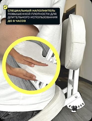 Офисные стулья: Коленный стул PROFIT с регулируемой спинкой! Был в использовании — 4