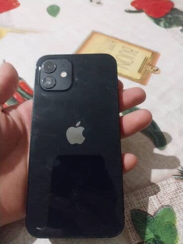 купить плиту электрическую одноконфорочную: IPhone 12, Blue Titanium, 77 % — 1