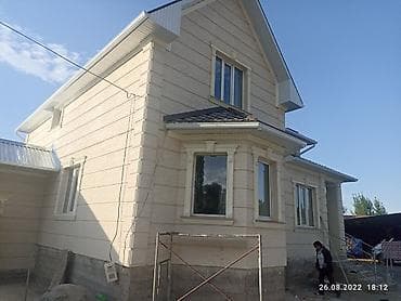 Утепление фасада | Утепление дома Penoplex Больше 6 лет опыта