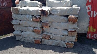 продать дрова оптом: Дрова Бесплатная доставка — 2