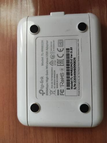 Стол компьютерлери жана комлектөөчүлөр: Wi-Fi USB-адаптер TP-Link TL-WN822N (300 Мбит/с).( Единственный минус — 2